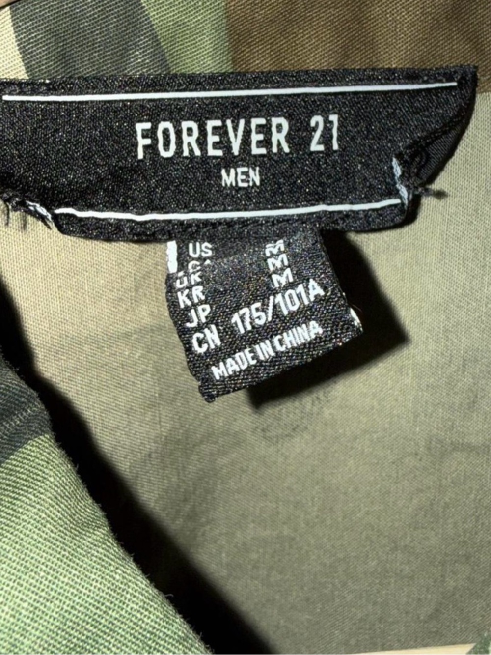 Forever 21 Men's Camo Button-Down Shirt - Green/Brown - Picture 2 of 2